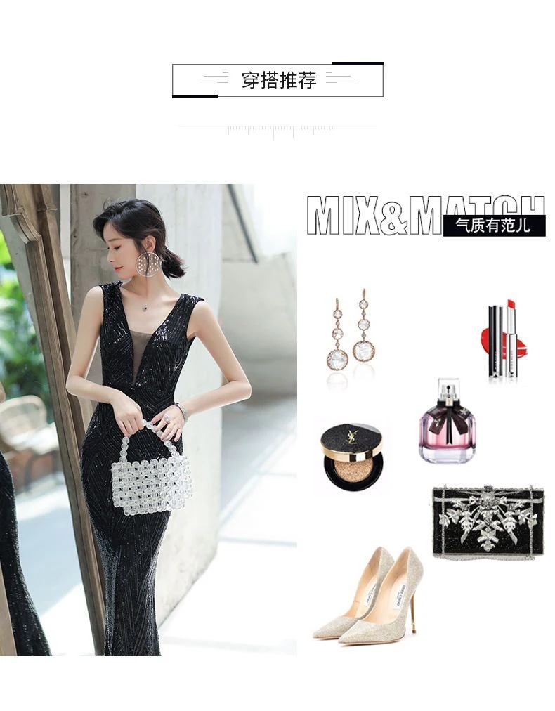 女性用ブラックスパンコールイブニングドレスエレガントな宴会ドレスセクシーなロングスタイル 女性用ブラックスパンコールイブニングドレスエレガントな宴会ドレスセクシーなロングスタイル