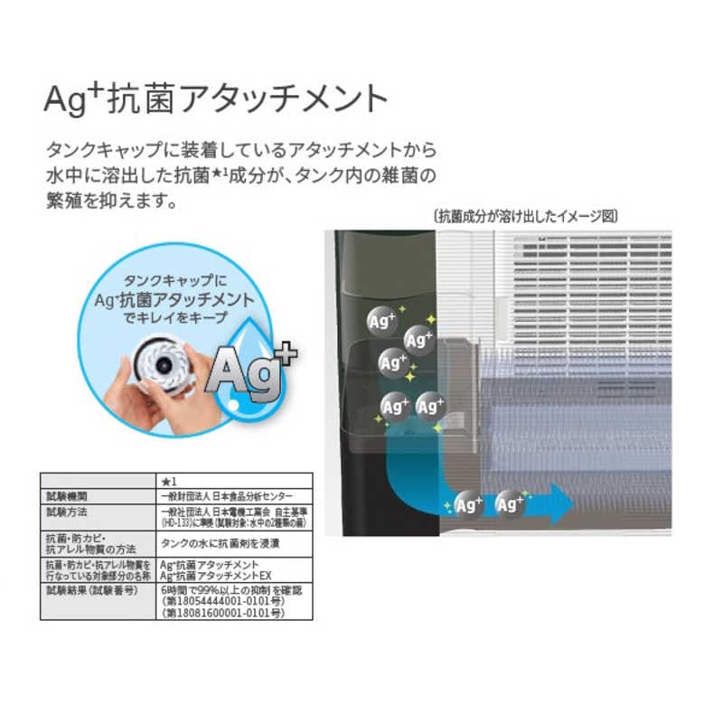 ダイニチ工業　ハイブリッド式加湿器 Dainichi Plus ［ハイブリッド(加熱＋気化)式］ 木造40畳/鉄筋67畳 ホワイト　HD-PN245-W