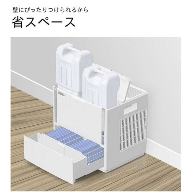 ダイニチ工業　ハイブリッド式加湿器 Dainichi Plus ［ハイブリッド(加熱＋気化)式］ 木造40畳/鉄筋67畳 ホワイト　HD-PN245-W