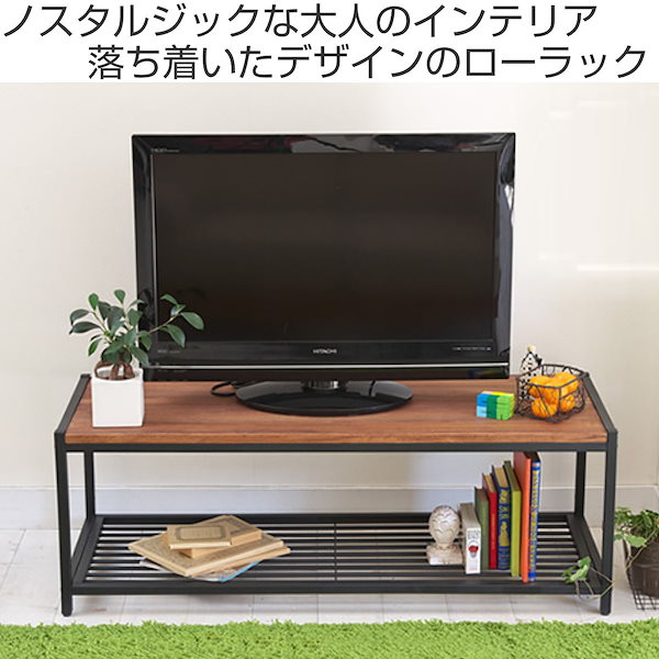 Qoo10] ローラック テレビ台 113x42cm