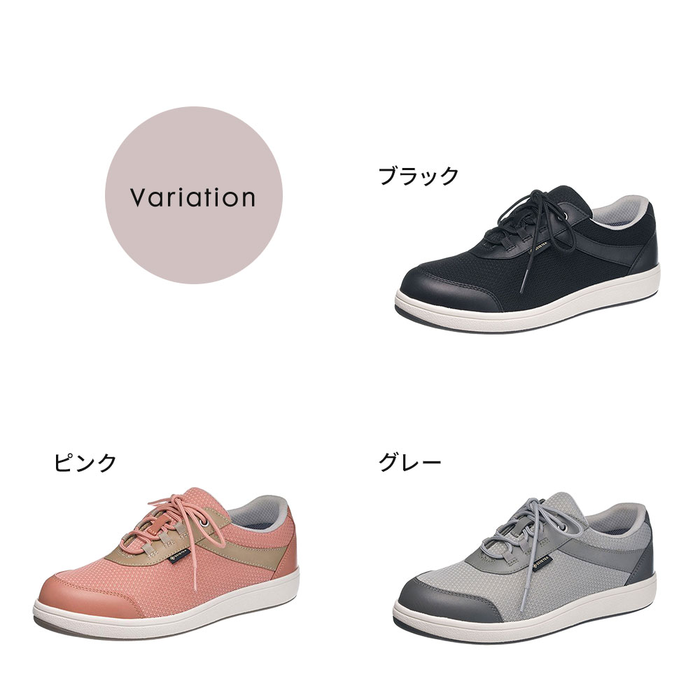 レインシューズ スニーカー レディース 防水 防滑 3E 本革 ゴアテックス 日本製 TDY7304 レインシューズ スニーカー レディース 防水 防滑 3E 本革 ゴアテックス 日本製 TDY7304