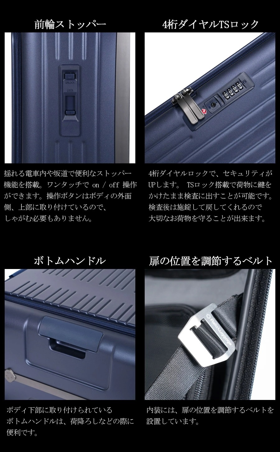 【日本製】【10年保証】 アジアラゲージ MAXBOX 120L リベットレスフレーム スーツケース MX-8011RV-30 フロントオープン 横開き 10泊以上 スーツケースカバー付き