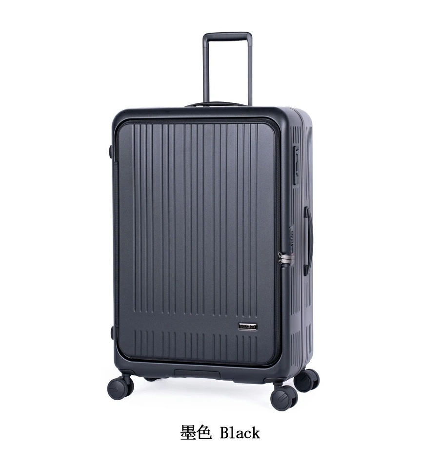 【日本製】【10年保証】 アジアラゲージ MAXBOX 120L リベットレスフレーム スーツケース MX-8011RV-30 フロントオープン 横開き 10泊以上 スーツケースカバー付き