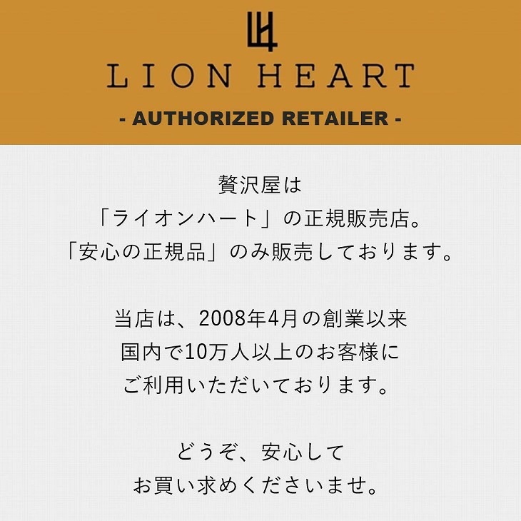 ネックレス メンズ アラベスクダブルリングネックレス SV925 LH-1NE204 クリスマス 誕生日 プレゼント ギフト 彼氏 【ネコポス】 ネックレス メンズ アラベスクダブルリングネックレス SV925 LH-1NE204 クリスマス 誕生日 プレゼント ギフト 彼氏 【ネコポス】