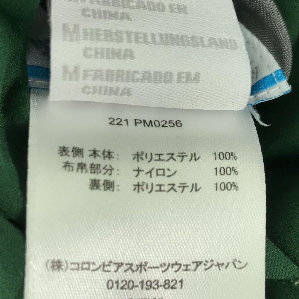 221PM0256 リバーシブル ボアジャケット M カーキ×グリーン アウトドア メンズ 221PM0256 リバーシブル ボアジャケット M カーキ×グリーン アウトドア メンズ