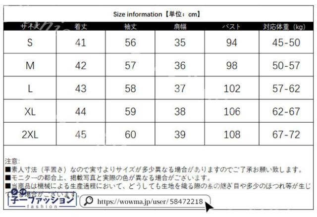カーディガン 夏新作 新作 送料無料 レディース UVカット 透かし編みカーデ 長袖 透け感 Vネック 紫外線対策 冷房対策 日焼け対策 吸汗速乾 薄手 カーデ ひんやり サマーニット カジュアル 洗 カーディガン 夏新作 新作 送料無料 レディース UVカット 透かし編みカーデ 長袖 透け感 Vネック 紫外線対策 冷房対策 日焼け対策 吸汗速乾 薄手 カーデ ひんやり サマーニット カジュアル 洗