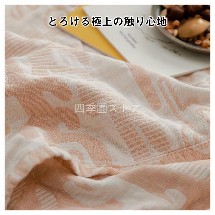 ガーゼケット 3重 軽量 大判 コットン プランケット 夏 肌掛け 洗える 綿毛布 ガーゼけっと 吸湿 通気 キルトケット 肌掛け布団 冷房対策 ダブルキング200*230cm