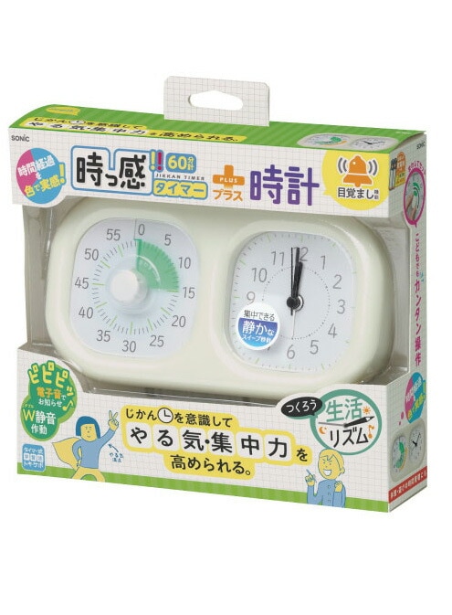 （まとめ買い）トキ/サポ 時っ感タイマー 時計プラス 色で時間の経過を実感 アイボリー LV-3521-I [x3]