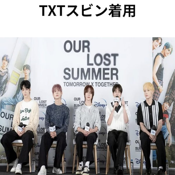 Qoo10] SATUR 24SS/TXTスビン着用 /Logo