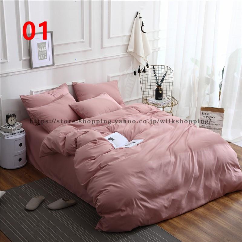 新作布団カバー セット 寝具セット 枕カバー おしゃれ 北欧風 シングル セミダブル ダブル ボックスシーツ ベッドカバー 可愛い 防臭 防ダニ 柔らかい 無地 新作布団カバー セット 寝具セット 枕カバー おしゃれ 北欧風 シングル セミダブル ダブル ボックスシーツ ベッドカバー 可愛い 防臭 防ダニ 柔らかい 無地