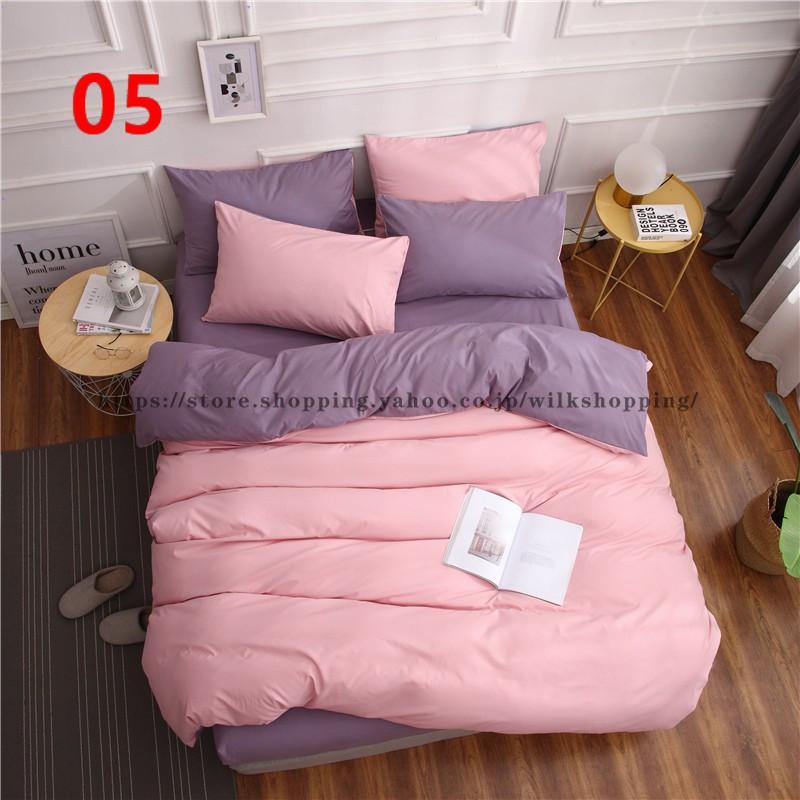 新作布団カバー セット 寝具セット 枕カバー おしゃれ 北欧風 シングル セミダブル ダブル ボックスシーツ ベッドカバー 可愛い 防臭 防ダニ 柔らかい 無地 新作布団カバー セット 寝具セット 枕カバー おしゃれ 北欧風 シングル セミダブル ダブル ボックスシーツ ベッドカバー 可愛い 防臭 防ダニ 柔らかい 無地