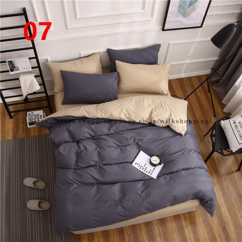 新作布団カバー セット 寝具セット 枕カバー おしゃれ 北欧風 シングル セミダブル ダブル ボックスシーツ ベッドカバー 可愛い 防臭 防ダニ 柔らかい 無地 新作布団カバー セット 寝具セット 枕カバー おしゃれ 北欧風 シングル セミダブル ダブル ボックスシーツ ベッドカバー 可愛い 防臭 防ダニ 柔らかい 無地