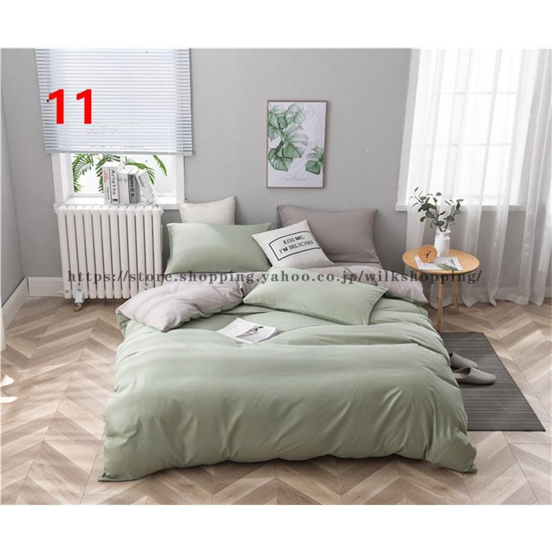 新作布団カバー セット 寝具セット 枕カバー おしゃれ 北欧風 シングル セミダブル ダブル ボックスシーツ ベッドカバー 可愛い 防臭 防ダニ 柔らかい 無地 新作布団カバー セット 寝具セット 枕カバー おしゃれ 北欧風 シングル セミダブル ダブル ボックスシーツ ベッドカバー 可愛い 防臭 防ダニ 柔らかい 無地