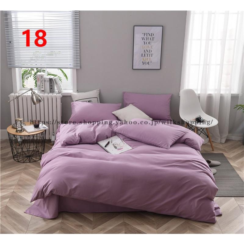 新作布団カバー セット 寝具セット 枕カバー おしゃれ 北欧風 シングル セミダブル ダブル ボックスシーツ ベッドカバー 可愛い 防臭 防ダニ 柔らかい 無地 新作布団カバー セット 寝具セット 枕カバー おしゃれ 北欧風 シングル セミダブル ダブル ボックスシーツ ベッドカバー 可愛い 防臭 防ダニ 柔らかい 無地