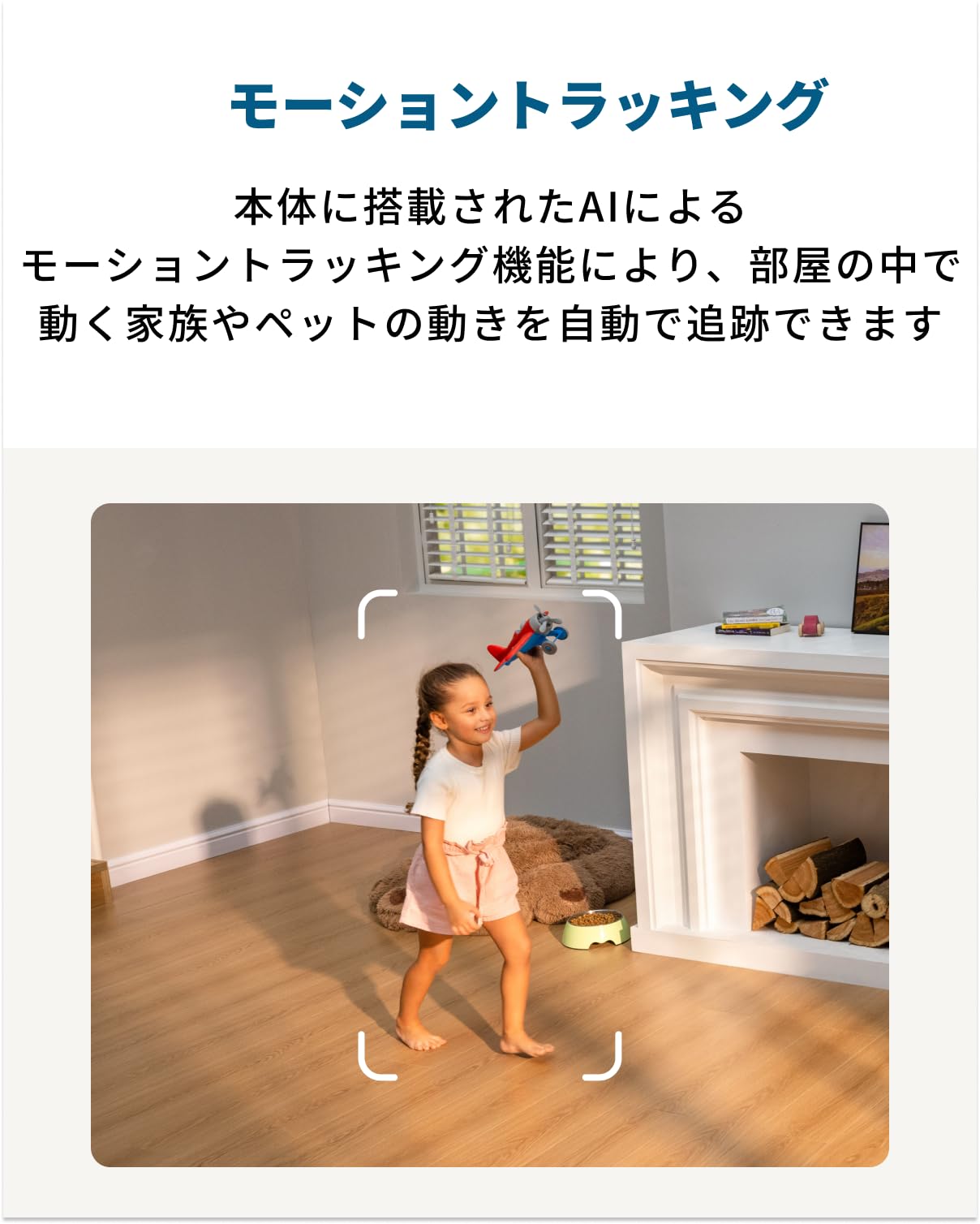 Anker Eufy Security Indoor Cam S350(見守りカメラ)【 屋内カメラ/ネットワークカメラ/ベビーモニター/ペット見守り/防犯カメラ / 4K UHD画質/デュアルレンズ Anker Eufy Security Indoor Cam S350(見守りカメラ)【 屋内カメラ/ネットワークカメラ/ベビーモニター/ペット見守り/防犯カメラ / 4K UHD画質/デュアルレンズ