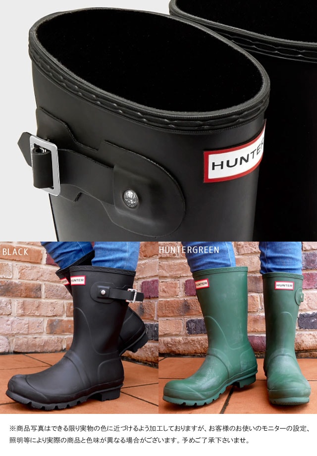 HUNTER レインシューズ　チェルシーブーツ UK6 HUNTER 長靴 レインブーツ 「HUNTER/ハンター」 WOMENS ORIGINAL