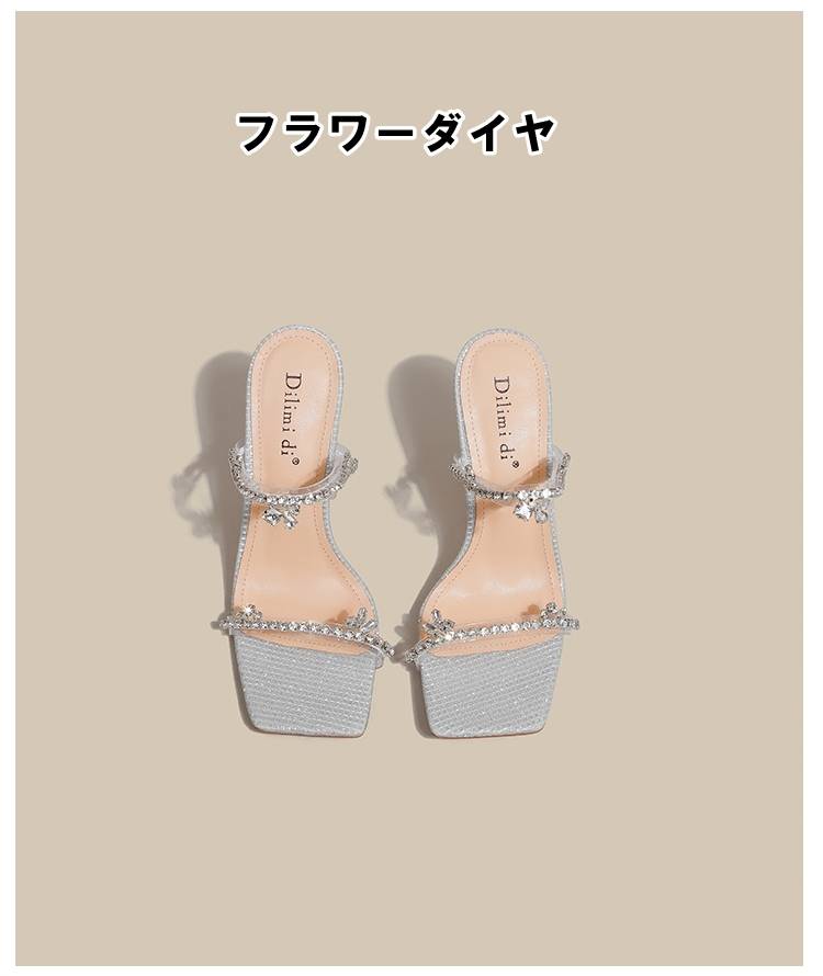 まとめ買い得サンダル パンプス レディース オープントゥ ラインストーン クリアストラップ ビジュー スクエア チャンキーヒール 選べるヒール高 韓国系 楽ちん 美脚 パーティー 旅行 リゾート 休日 まとめ買い得サンダル パンプス レディース オープントゥ ラインストーン クリアストラップ ビジュー スクエア チャンキーヒール 選べるヒール高 韓国系 楽ちん 美脚 パーティー 旅行 リゾート 休日