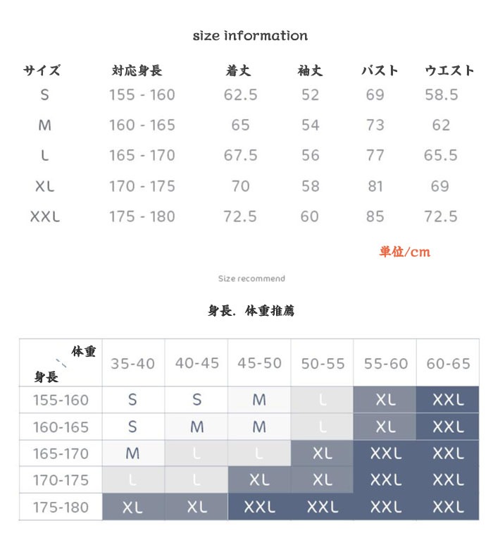 バレエレオタード バレエ用品 大人 バレエ形体服 レオタード 練習服 バレエダンス 連体ダンス服 バレエ レオタード 大人用 演出用 練習着 体操服 ヨガ服 ブラック 楽天海外通販 バレエレオタード バレエ用品 大人 バレエ形体服 レオタード 練習服 バレエダンス 連体ダンス服 バレエ レオタード 大人用 演出用 練習着 体操服 ヨガ服 ブラック 楽天海外通販