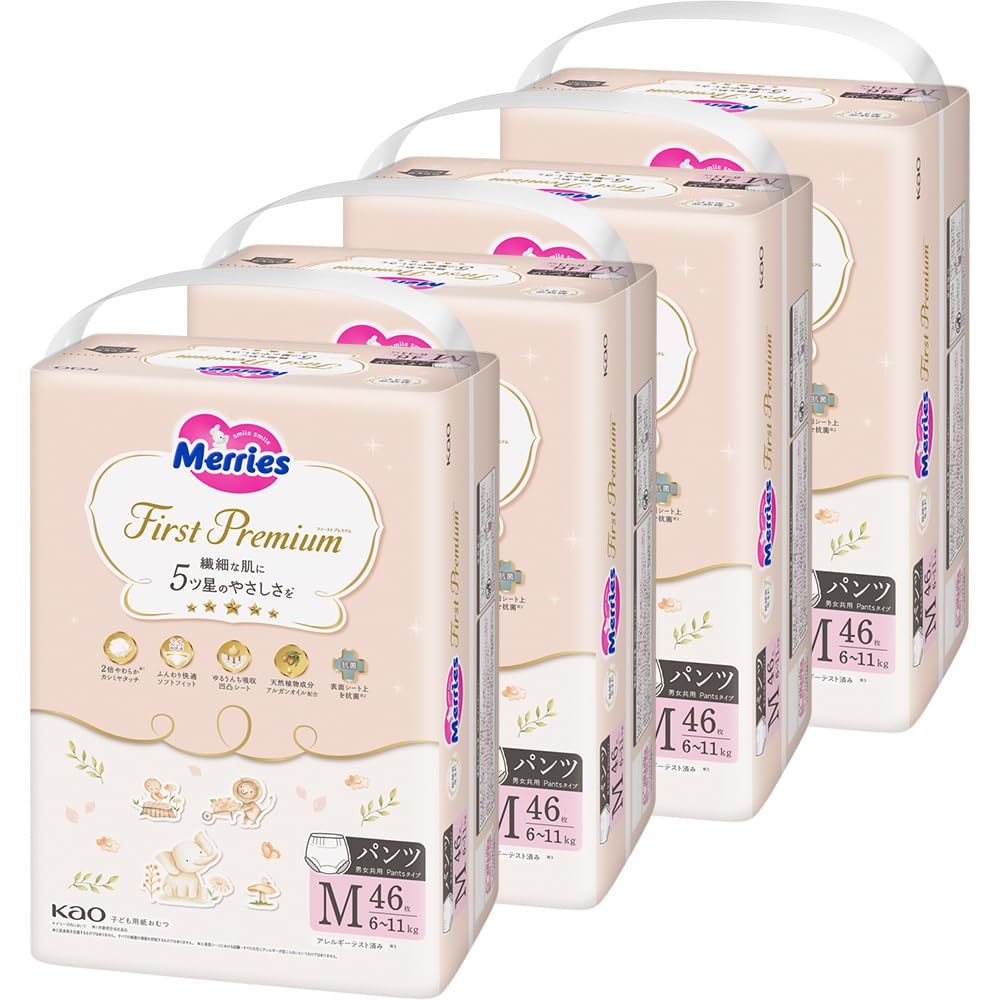 【Amazon.co.jp限定】【パンツ Mサイズ】メリーズファーストプレミアム(6~11kg) 184枚(46枚×4パック) [ケース品]「繊細な肌に5ッ星のやさしさを」