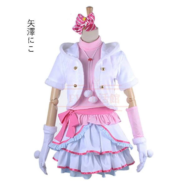 小泉花陽 Snow halation コスプレ衣装 70726f647563742f32303136313133