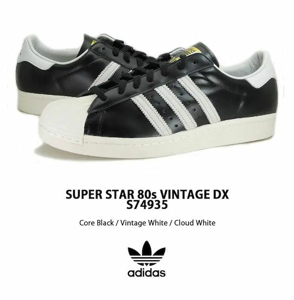 Qoo10] adidas S74935 スニーカー SUPERST
