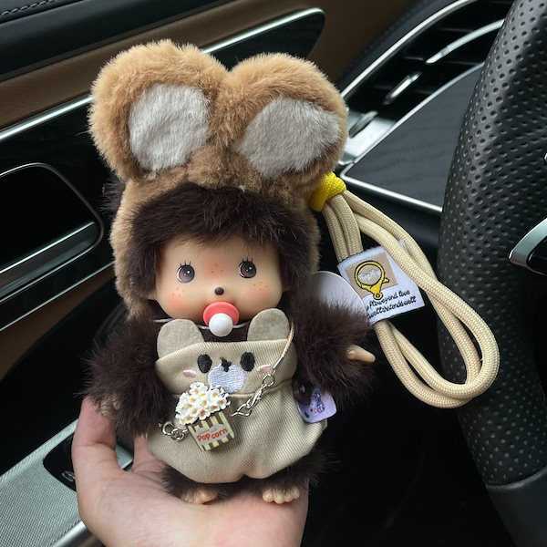 ケイルーちゃんキーホルダー　ぬいぐるみ　9個セット 楽天市場】ねこちゃん ミニぬいぐるみ ｜ ぬいぐるみ キー
