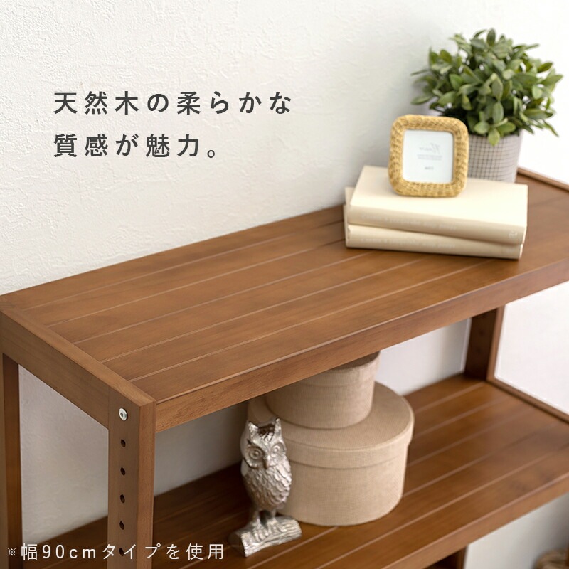 天然木使用 オープンラック [ts121010] 5段 幅60cmx高さ180cm ダークグレー/ライトブラウン