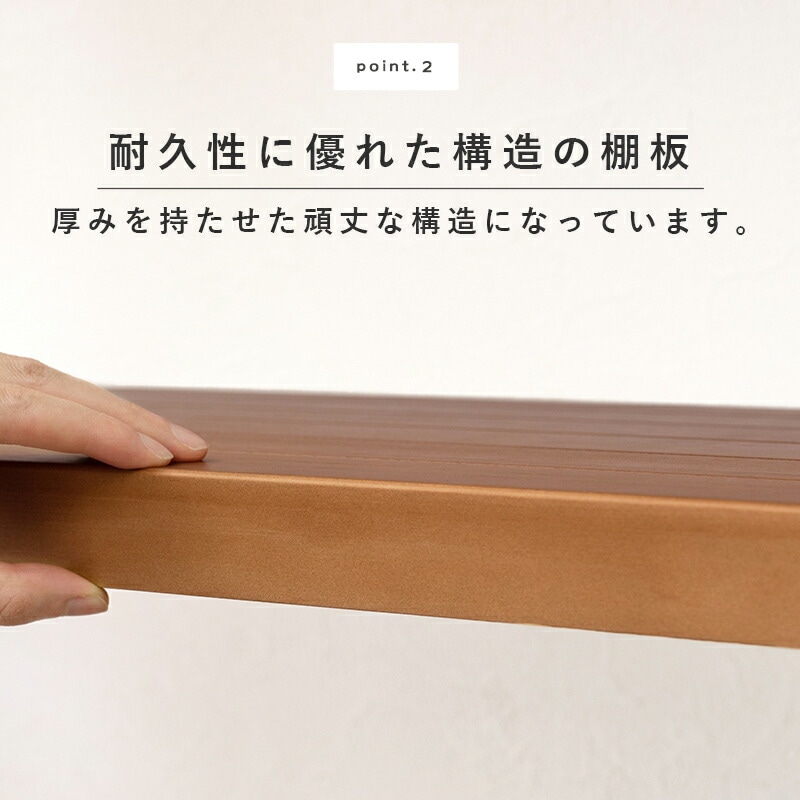 天然木使用 オープンラック [ts121010] 5段 幅60cmx高さ180cm ダークグレー/ライトブラウン