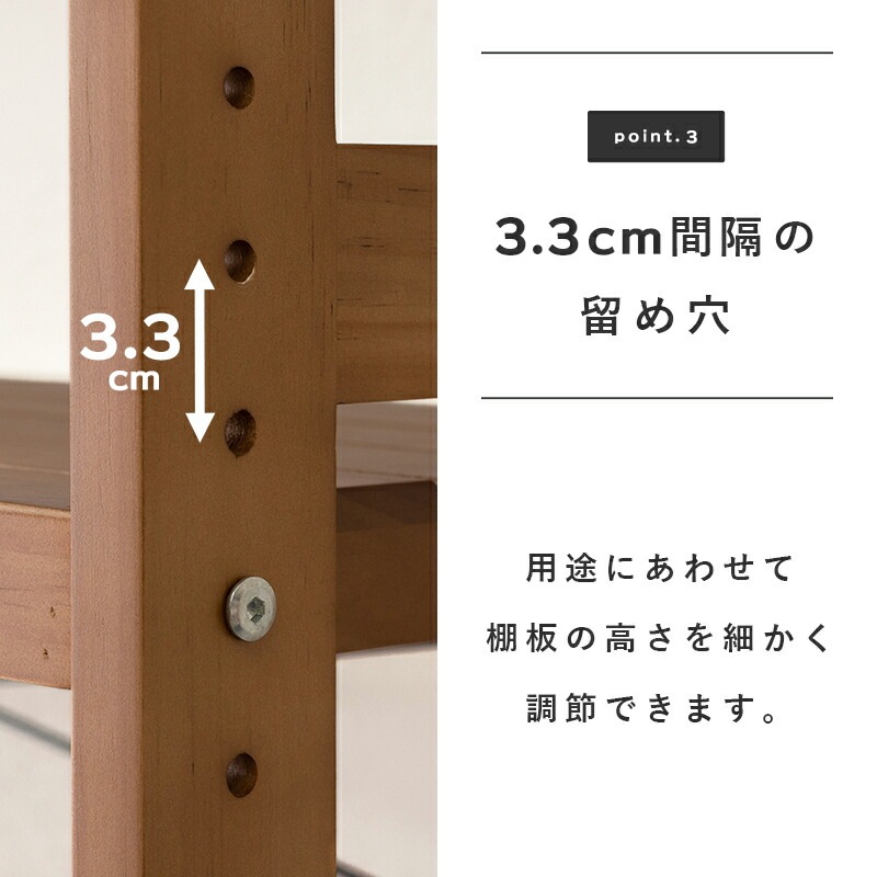 天然木使用 オープンラック [ts121010] 5段 幅60cmx高さ180cm ダークグレー/ライトブラウン