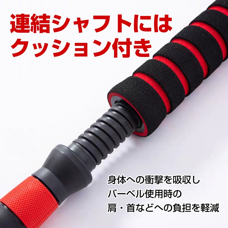 ダンベル 可変式 20kg 2個セット 筋トレ バーベル 鉄アレイ プレート 筋力トレーニング 合計40kg スポーツ ダイエット ダンベル 可変式 20kg 2個セット 筋トレ バーベル 鉄アレイ プレート 筋力トレーニング 合計40kg スポーツ ダイエット