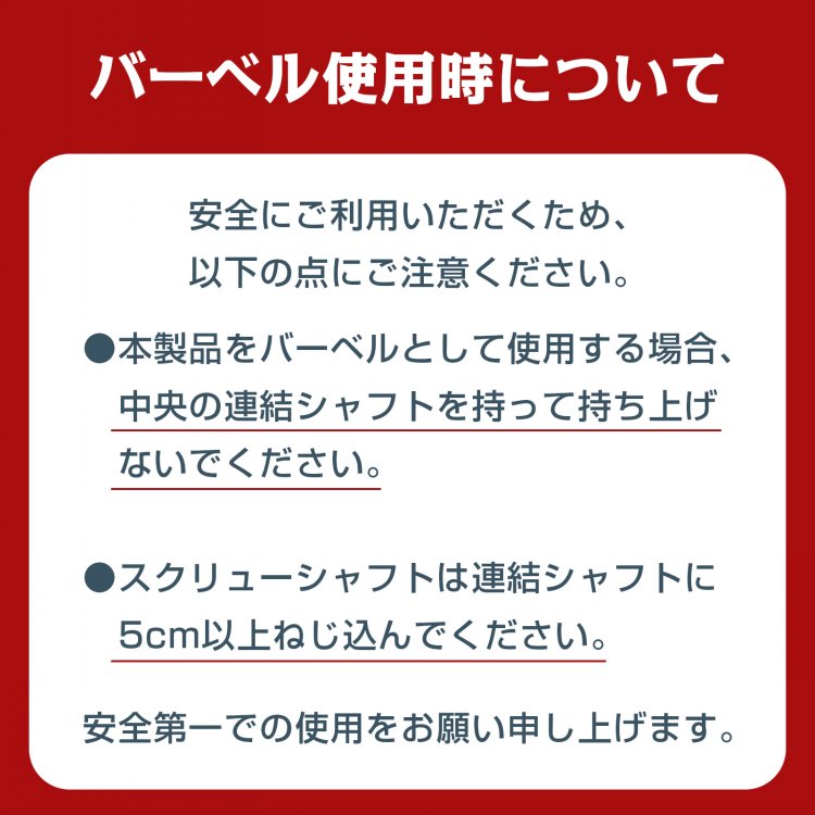 ダンベル 可変式 20kg 2個セット 筋トレ バーベル 鉄アレイ プレート 筋力トレーニング 合計40kg スポーツ ダイエット ダンベル 可変式 20kg 2個セット 筋トレ バーベル 鉄アレイ プレート 筋力トレーニング 合計40kg スポーツ ダイエット