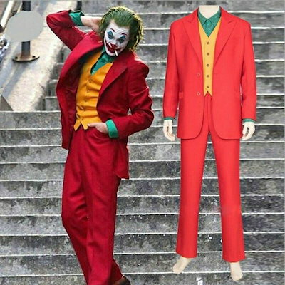 Qoo10] 【激安】 ジョーカー服Jokerジョーカ : ホビー・コスプレ
