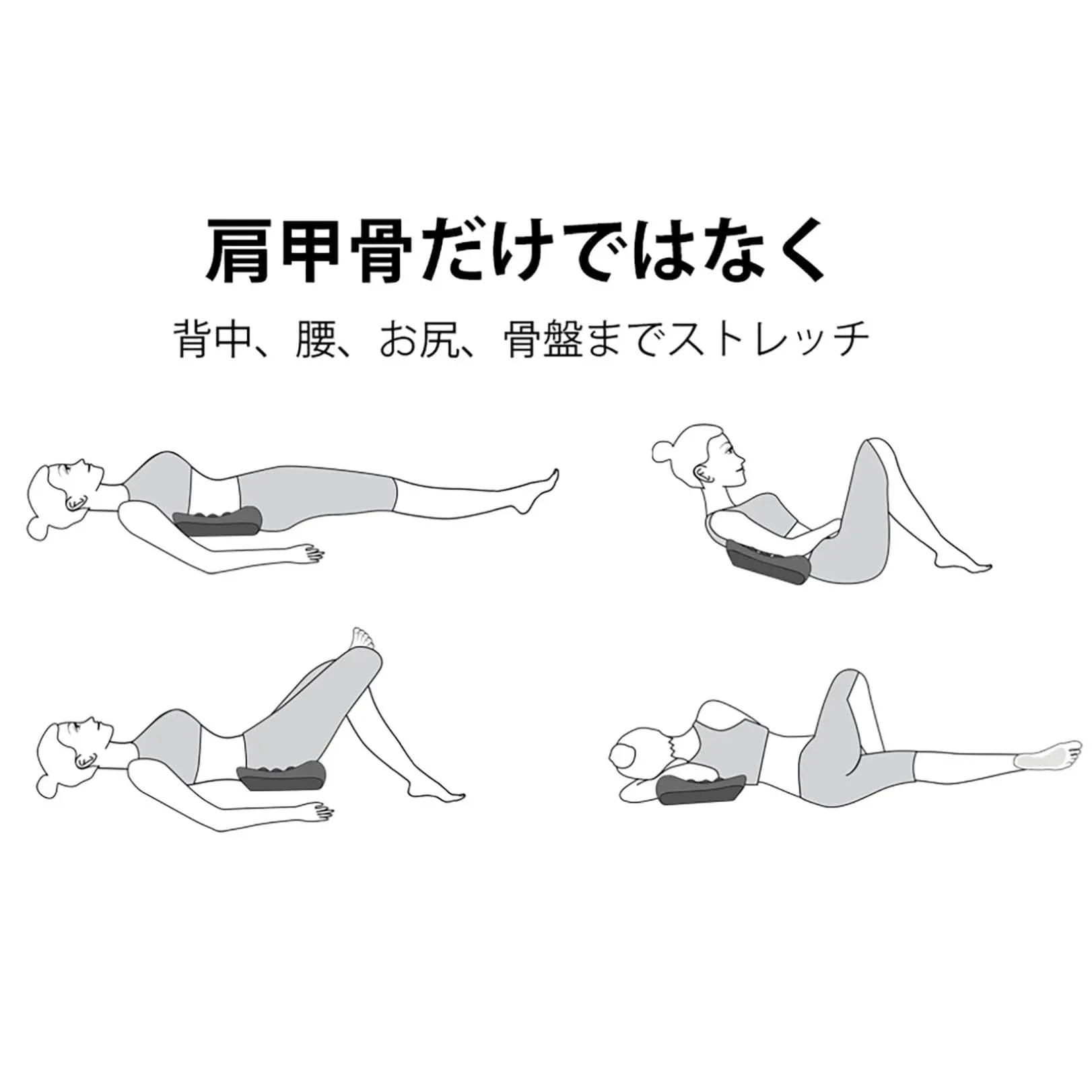 【限定SALE!!】肩甲骨はがしピロー 肩胛骨はがし 肩胛骨はがしピロー 肩甲骨はがし 健康グッズ 整体 背筋 効果的に疲労を軽減します 体幹トレーニング プレゼント 【限定SALE!!】肩甲骨はがしピロー 肩胛骨はがし 肩胛骨はがしピロー 肩甲骨はがし 健康グッズ 整体 背筋 効果的に疲労を軽減します 体幹トレーニング プレゼント