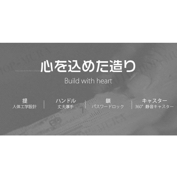 スーツケース キャリーケース キャリーバッグ 機内持ち込み 旅行用品 人気 軽量 インチ おしゃ スーツケース キャリーケース キャリーバッグ 機内持ち込み 旅行用品 人気 軽量 インチ おしゃ