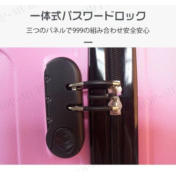 スーツケース キャリーケース キャリーバッグ 機内持ち込み 旅行用品 人気 軽量 インチ おしゃ スーツケース キャリーケース キャリーバッグ 機内持ち込み 旅行用品 人気 軽量 インチ おしゃ