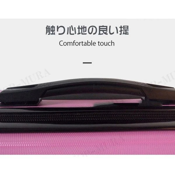スーツケース キャリーケース キャリーバッグ 機内持ち込み 旅行用品 人気 軽量 インチ おしゃ スーツケース キャリーケース キャリーバッグ 機内持ち込み 旅行用品 人気 軽量 インチ おしゃ