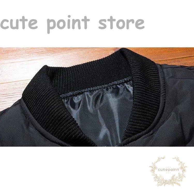 【急速出荷】中綿ジャケット メンズ ジャケット 冬服 中綿コート スリム キルティング アウター 迷彩柄 ブルゾン ショートアウター 防寒 ジャンパー メンズファッション 【急速出荷】中綿ジャケット メンズ ジャケット 冬服 中綿コート スリム キルティング アウター 迷彩柄 ブルゾン ショートアウター 防寒 ジャンパー メンズファッション