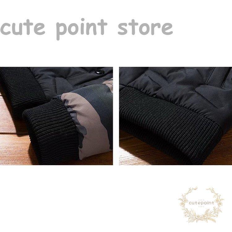 【急速出荷】中綿ジャケット メンズ ジャケット 冬服 中綿コート スリム キルティング アウター 迷彩柄 ブルゾン ショートアウター 防寒 ジャンパー メンズファッション 【急速出荷】中綿ジャケット メンズ ジャケット 冬服 中綿コート スリム キルティング アウター 迷彩柄 ブルゾン ショートアウター 防寒 ジャンパー メンズファッション