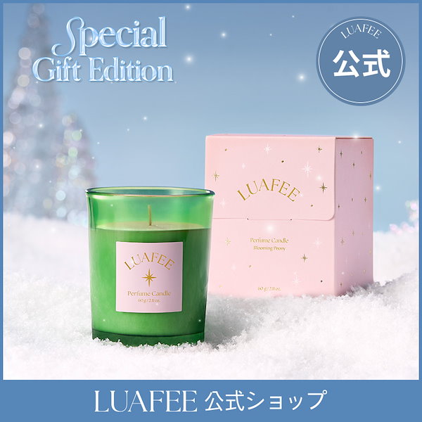 香水＆キャンドル　サンプルセット8点 Qoo10] LUAFEE ダイブガーデン＆キャンドルセット / 香