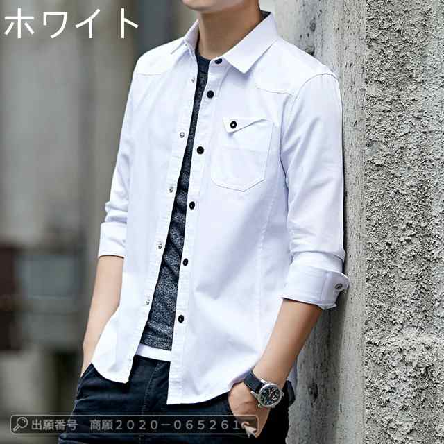 最安挑戦 春新作 送料無料 新作 シャツ メンズ 長袖シャツ オックスフォードシャツ ミリタリーシャツ カジュアルシャツ 春服 トップス シャツジャケット 細身 ボダンダウンシャツ 通勤 紳士服 トッ