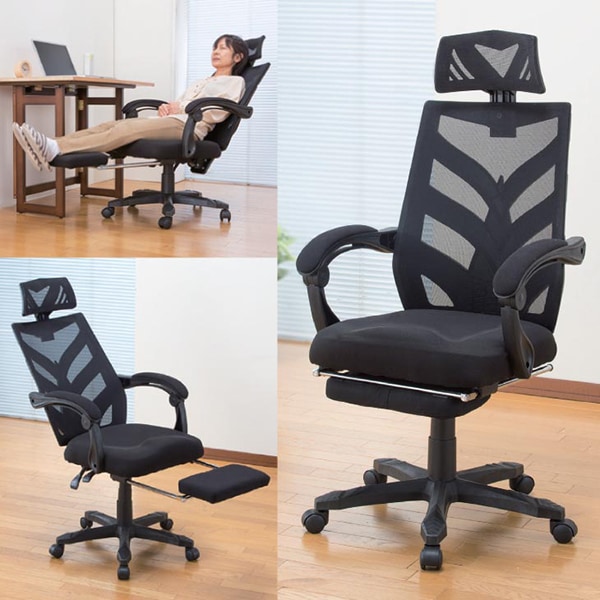 リクライニングリラックスチェア フットレスト付き フットレスト リクライニングチェア ロッキング機能 高さ調節 360度回転 快適チェアー ゲーミングチェアー