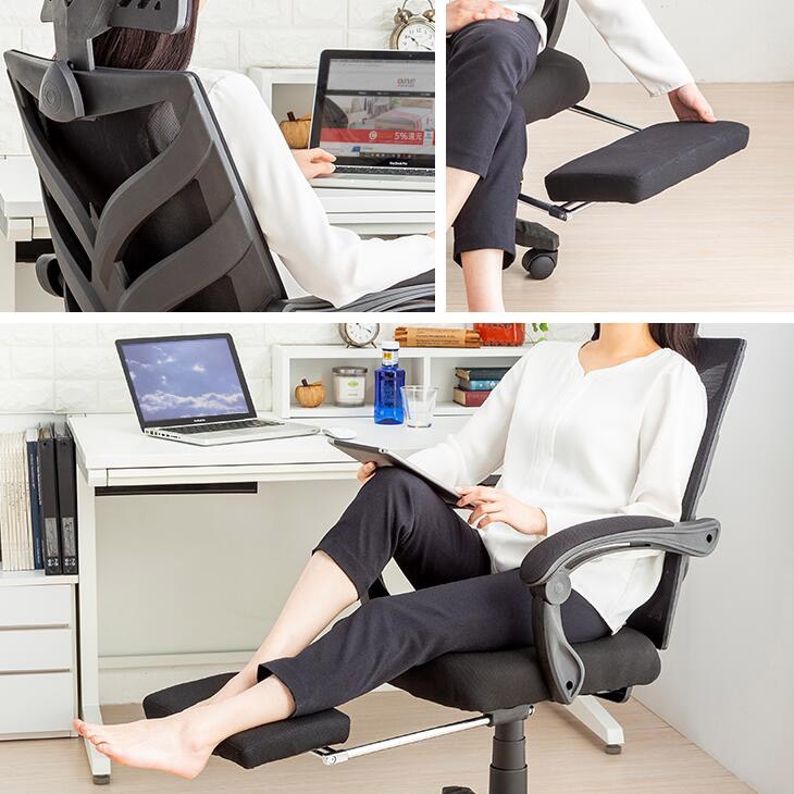 リクライニングリラックスチェア フットレスト付き フットレスト リクライニングチェア ロッキング機能 高さ調節 360度回転 快適チェアー ゲーミングチェアー