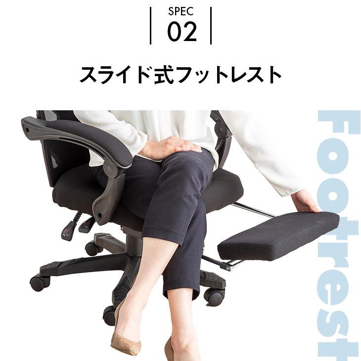 リクライニングリラックスチェア フットレスト付き フットレスト リクライニングチェア ロッキング機能 高さ調節 360度回転 快適チェアー ゲーミングチェアー