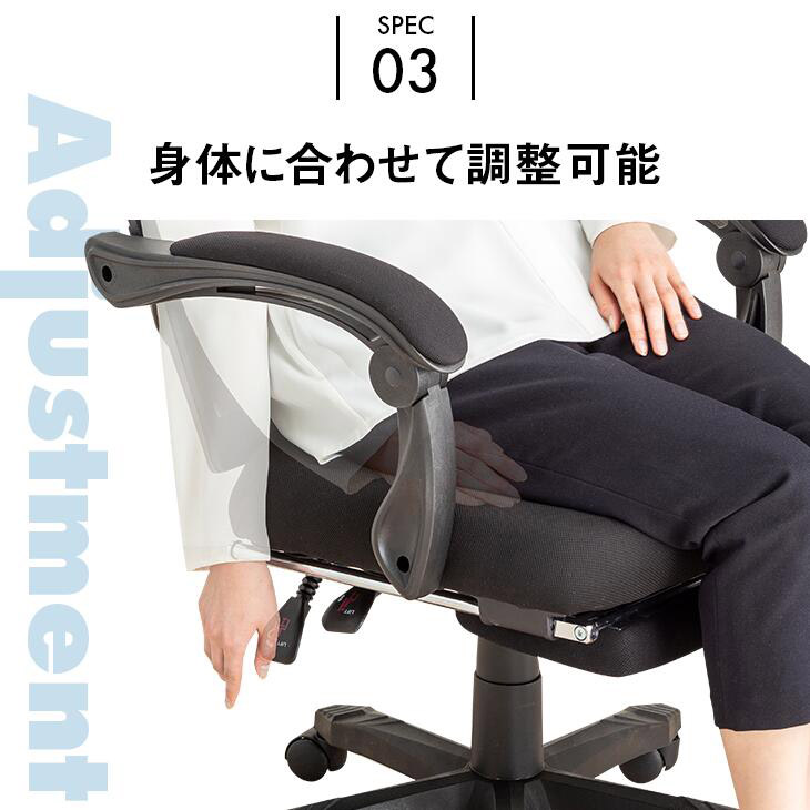 リクライニングリラックスチェア フットレスト付き フットレスト リクライニングチェア ロッキング機能 高さ調節 360度回転 快適チェアー ゲーミングチェアー