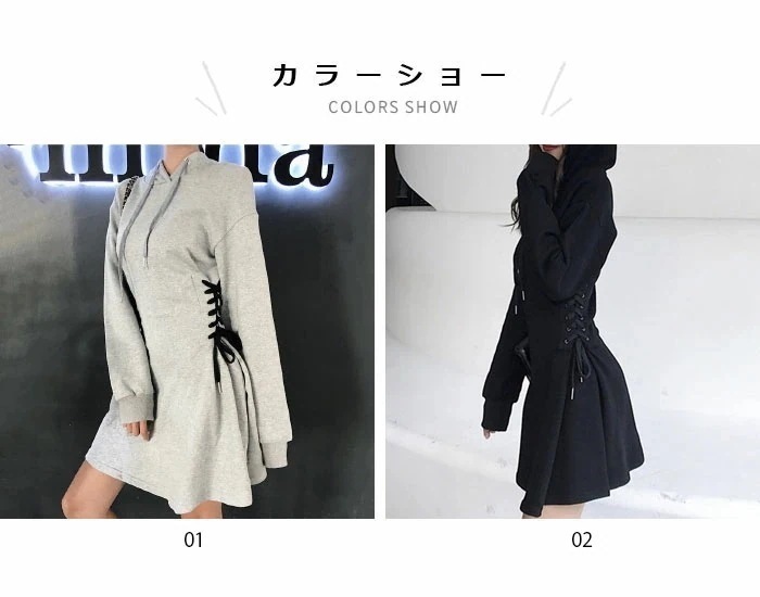 ワンピース レディース ショートワンピース ミニワンピース パーカーワンピース 長袖 フード付き ストレッチ 伸縮性 ドロスト リボン 無地 シンプル カジュアル スポーティ ワンピース レディース ショートワンピース ミニワンピース パーカーワンピース 長袖 フード付き ストレッチ 伸縮性 ドロスト リボン 無地 シンプル カジュアル スポーティ