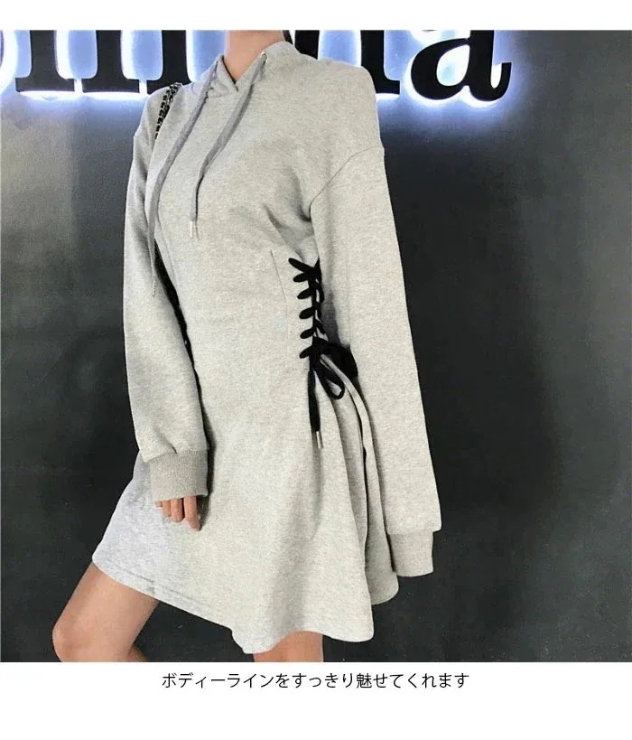 ワンピース レディース ショートワンピース ミニワンピース パーカーワンピース 長袖 フード付き ストレッチ 伸縮性 ドロスト リボン 無地 シンプル カジュアル スポーティ ワンピース レディース ショートワンピース ミニワンピース パーカーワンピース 長袖 フード付き ストレッチ 伸縮性 ドロスト リボン 無地 シンプル カジュアル スポーティ