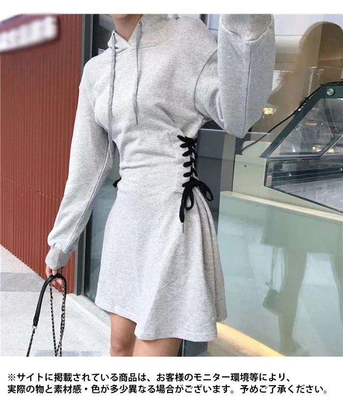 ワンピース レディース ショートワンピース ミニワンピース パーカーワンピース 長袖 フード付き ストレッチ 伸縮性 ドロスト リボン 無地 シンプル カジュアル スポーティ ワンピース レディース ショートワンピース ミニワンピース パーカーワンピース 長袖 フード付き ストレッチ 伸縮性 ドロスト リボン 無地 シンプル カジュアル スポーティ