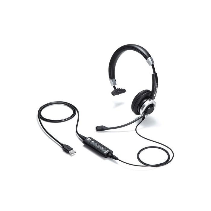 ノイズキャンセリングマイク付きUSBヘッドセット MM-HSU14ANC