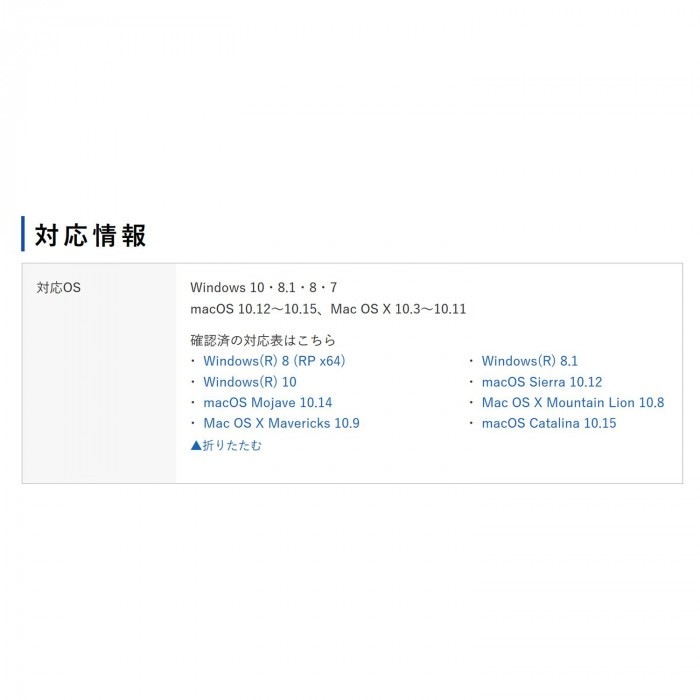 ノイズキャンセリングマイク付きUSBヘッドセット MM-HSU14ANC