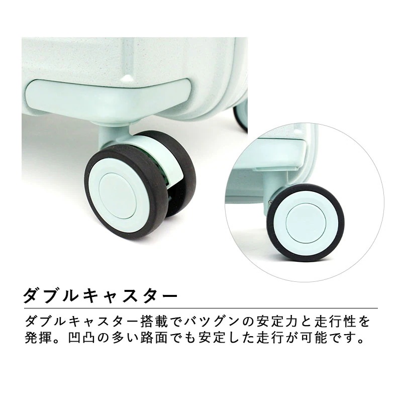 グリーンワークス GREENWORKS GRE2293-L 93L スーツケース TSAロック キャリーケース ファスナー 天然素材わら配合